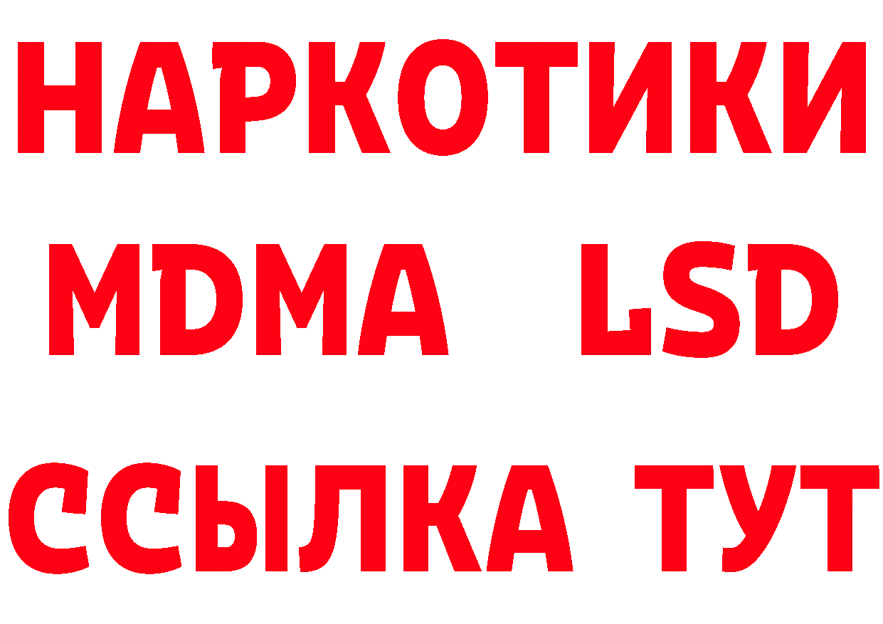 APVP СК КРИС маркетплейс маркетплейс ОМГ ОМГ Семёнов